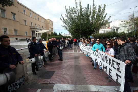 Πορείες διαμαρτυρίας από κοινωνικές δομές και ΒΙΟΜΕ