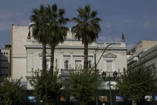 Το αρχοντικό των εστεμμένων