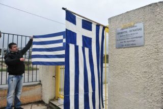Οι γονείς του Προφήτη δεν προφήτευσαν σωστά