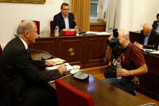 Ασυνεννοησία