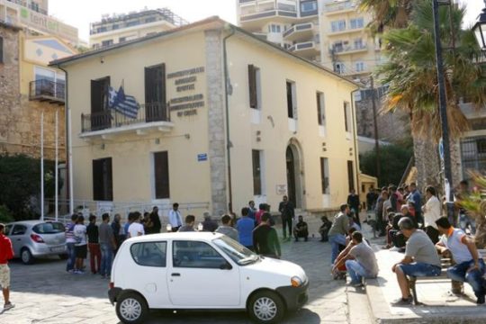 Διαμαρτυρία Ρομά για τις συνθήκες διαβίωσής τους