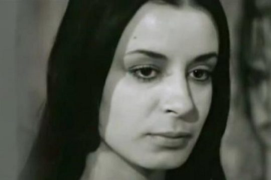 Αντίο στο «Κορίτσι του 17»