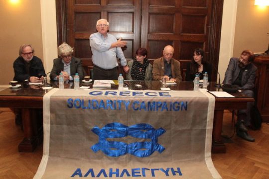 Αλληλεγγύη με συνέπεια από τη Μεγάλη Βρετανία