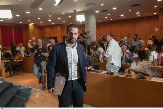Ενόχληση
