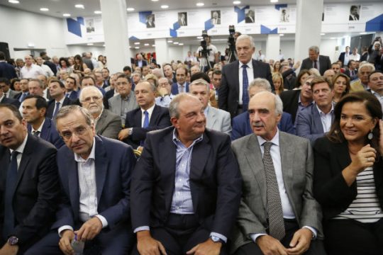 Χειροκροτήματα