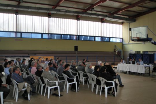 Σάμος: Από «Ένωση» σε «Ενιαίο Αγροτικό Συνεταιρισμό»
