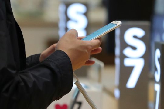 «Χτύπημα» 4,8 δισ. ευρώ για τη Samsung