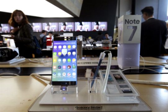 Η Samsung σταματά την παραγωγή των Galaxy Note 7