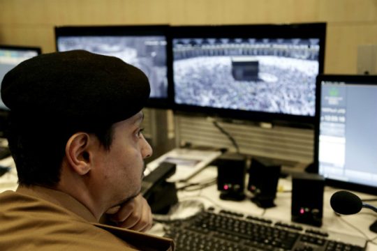 Σύλληψη υπόπτων για τρομοκρατική δράση στη Σ. Αραβία