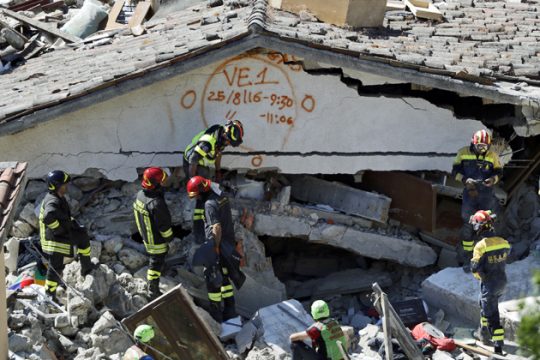 «Eυφυή» κτίρια θα αξιολογούν αμέσως τις καταπονήσεις τους
