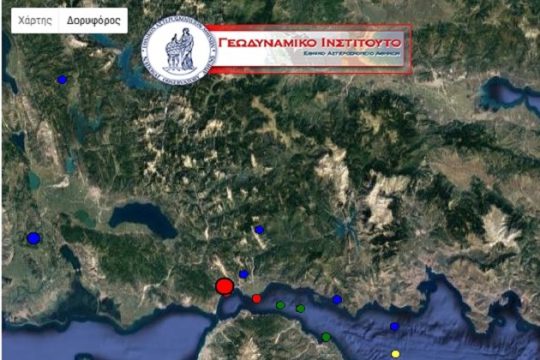 Σεισμός ανάμεσα σε Αντίρριο και Ναύπακτο
