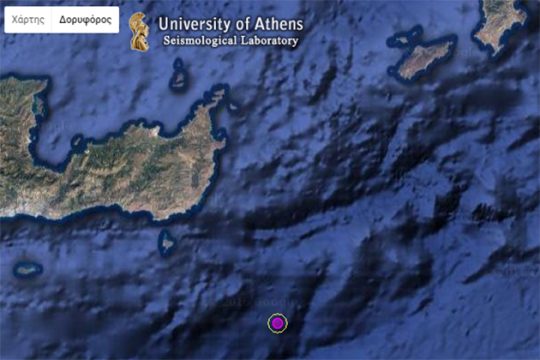 Πρωινός σεισμός στην Κρήτη
