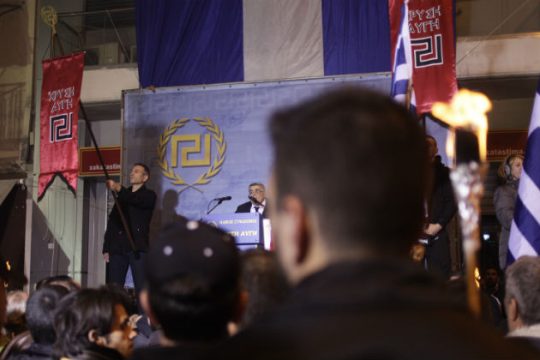 «Όχι» του δήμου Ηρακλείου σε συγκέντρωση της Χ.Α.