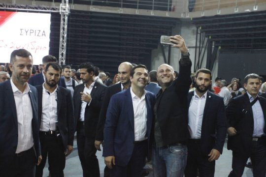 Και διαμαρτυρία στο συνέδριο