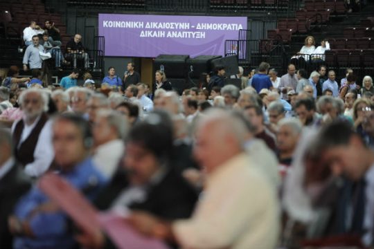 Συνέδριο ΣΥΡΙΖΑ: Κεντρική επιτροπή με 151 μέλη