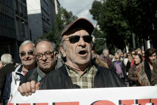 Σωματεία συνταξιούχων διεκδικούν την αξιοπρέπειά τους