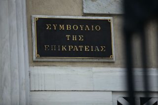 Μάχη χαρακωμάτων για τη συνταγματικότητα του νόμου Παππά