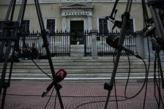 Οι αυταπάτες περί ανεξάρτητης Δικαιοσύνης