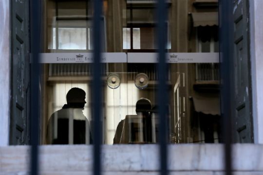 Στο μικροσκόπιο του ΣτΕ η συνταγματικότητα του νόμου Παππά
