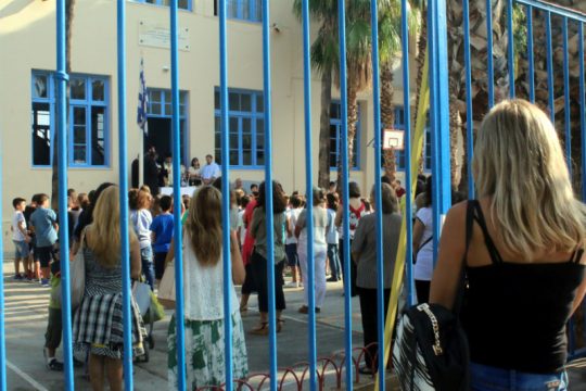 ΚΩΣ Ομαδικός ξυλοδαρμός 15χρονου από συμμαθητές του