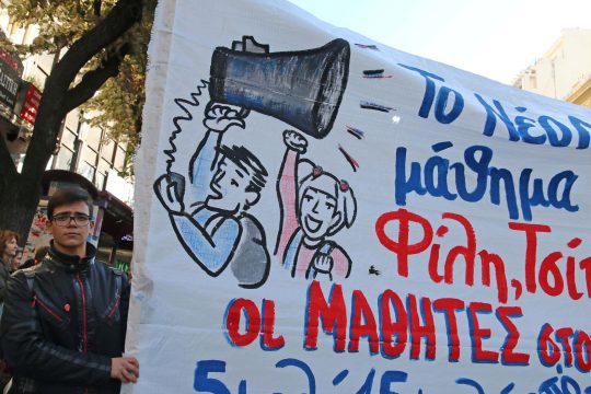 Οι καλοί και οι ιδεολόγοι