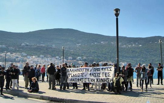 Αντιπαράθεση για το προσφυγικό
