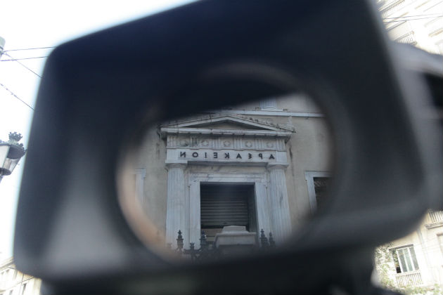 Η Θέμις σε πρώτο πλάνο