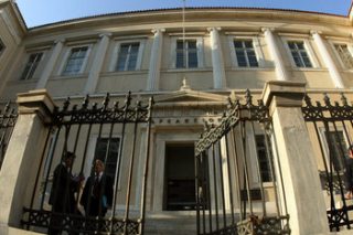 Τέσσερα συμπεράσματα