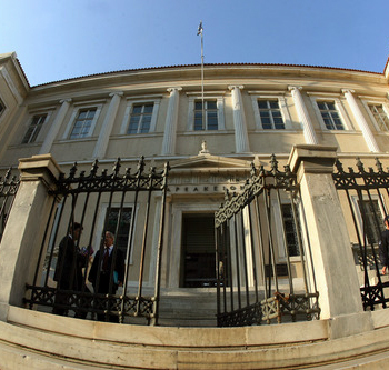Τέσσερα συμπεράσματα