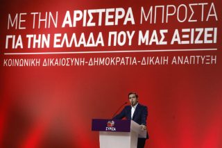 Δάσκαλος