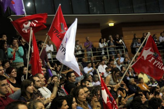 Μετά το συνέδριο