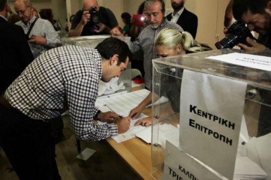 Ο νέος συσχετισμός δυνάμεων στην Κεντρική Επιτροπή του ΣΥΡΙΖΑ