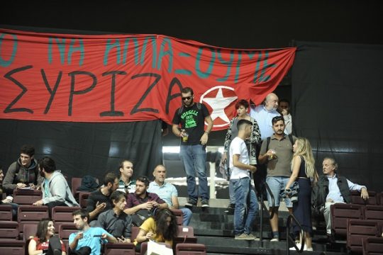 Αριστερά και Διαφωτισμός