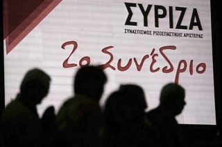 Μια Κεντρική Επιτροπή χωρίς ηγεμονική τάση