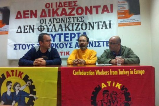 «Πολιτική η δίωξη» των δέκα Τούρκων αγωνιστών της ATIK