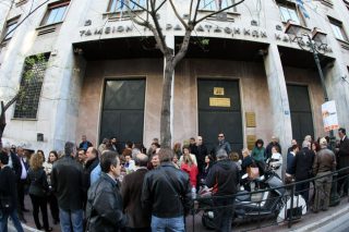 Εγκλωβισμένοι δανειολήπτες με δάνεια-φιλέτα