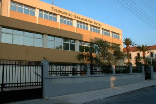 Υπό κατάληψη το ΤΕΙ Χανίων λόγω προβλημάτων στη στέγαση