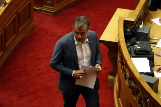 Ολα λάθος
