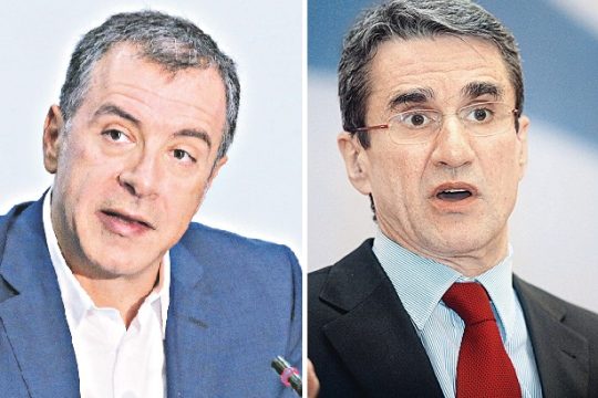 Εκκίνηση ξανά για την Κεντροαριστερά