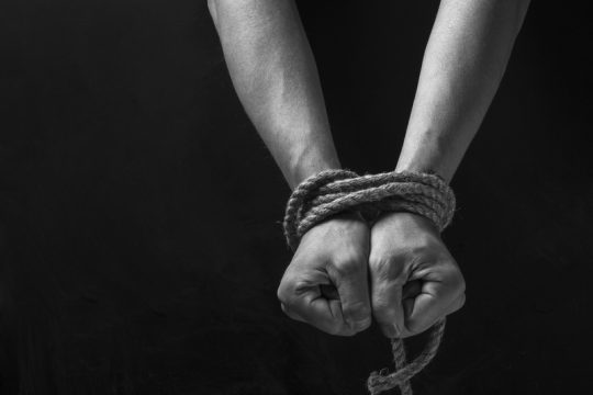 Πανευρωπαϊκή ημέρα κατά του trafficking η σημερινή