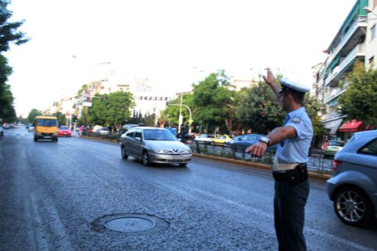 Κυκλοφοριακές ρυθμίσεις σήμερα στο κέντρο της Αθήνας