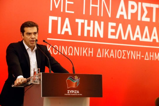 Νέο γραμματέα εκλέγει ο ΣΥΡΙΖΑ