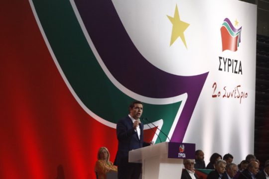Στο επίκεντρο η εκλογή νέου γραμματέα