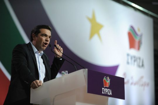 Τσίπρας: Κρίσιμοι οι επόμενοι τρεις μήνες
