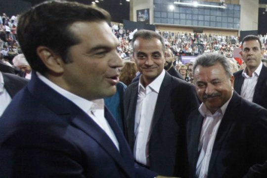 Live η ομιλία Τσίπρα στο συνέδριο ΣΥΡΙΖΑ