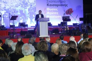 Οταν η Ιστορία συναντά τη δικαίωση