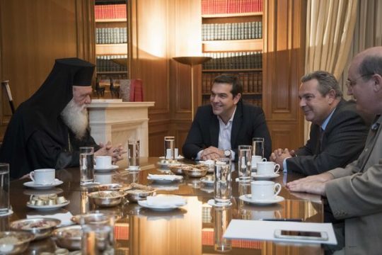 Λύθηκαν οι παρεξηγήσεις