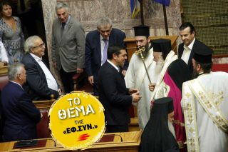 Εκκλησία – Πολιτεία: οι πραγματικές εκκρεμότητες