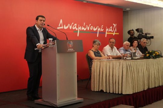 Πρώτα γραμματέας, μετά ανασχηματισμός