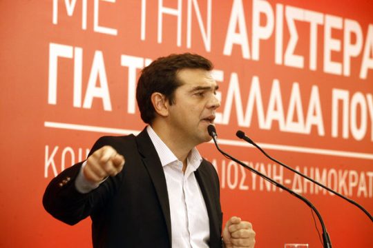 Ασπίδα Τσίπρα στον Παππά